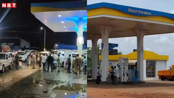 FIR On Petrol Pump Operatior In Ratlam
